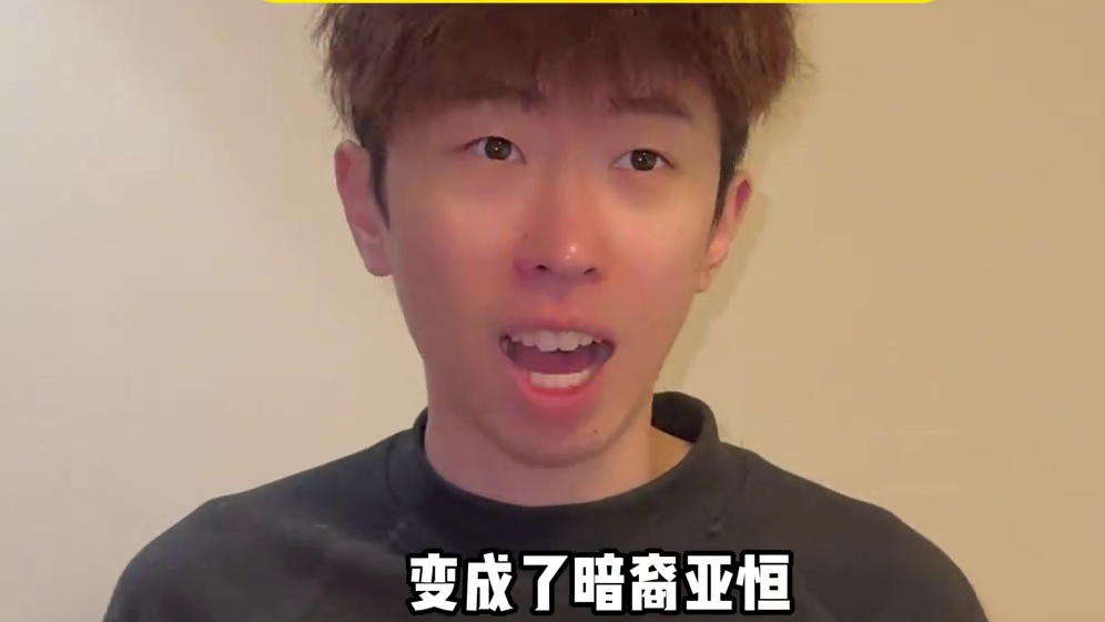 艾欧尼亚篇