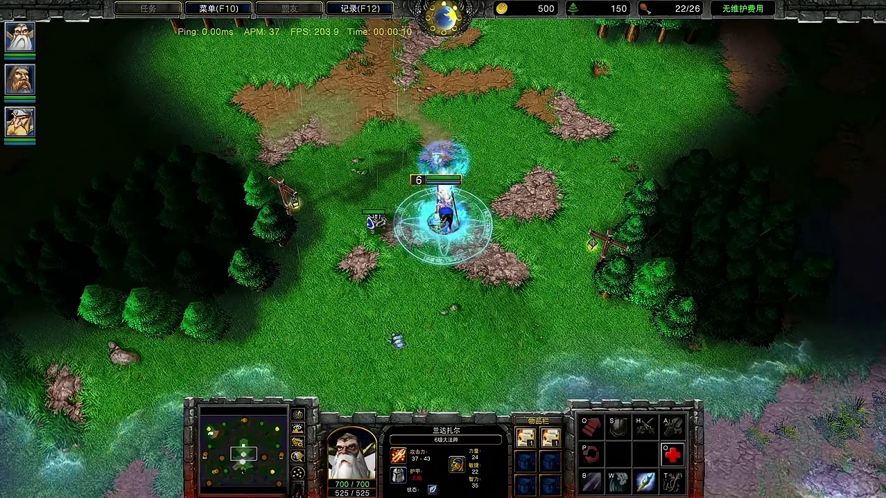 回城卷轴会把被单传的单位也带走吗？ 魔兽争霸3知识问答