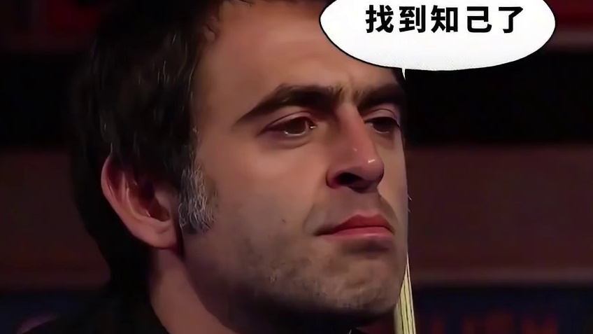 单杆130分致敬偶像，赵心童一战征服奥沙利文，从此让火箭爱上他 (3)