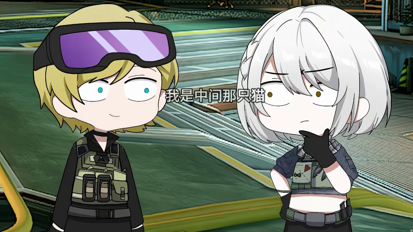 《跨年之约》 麦晓雯