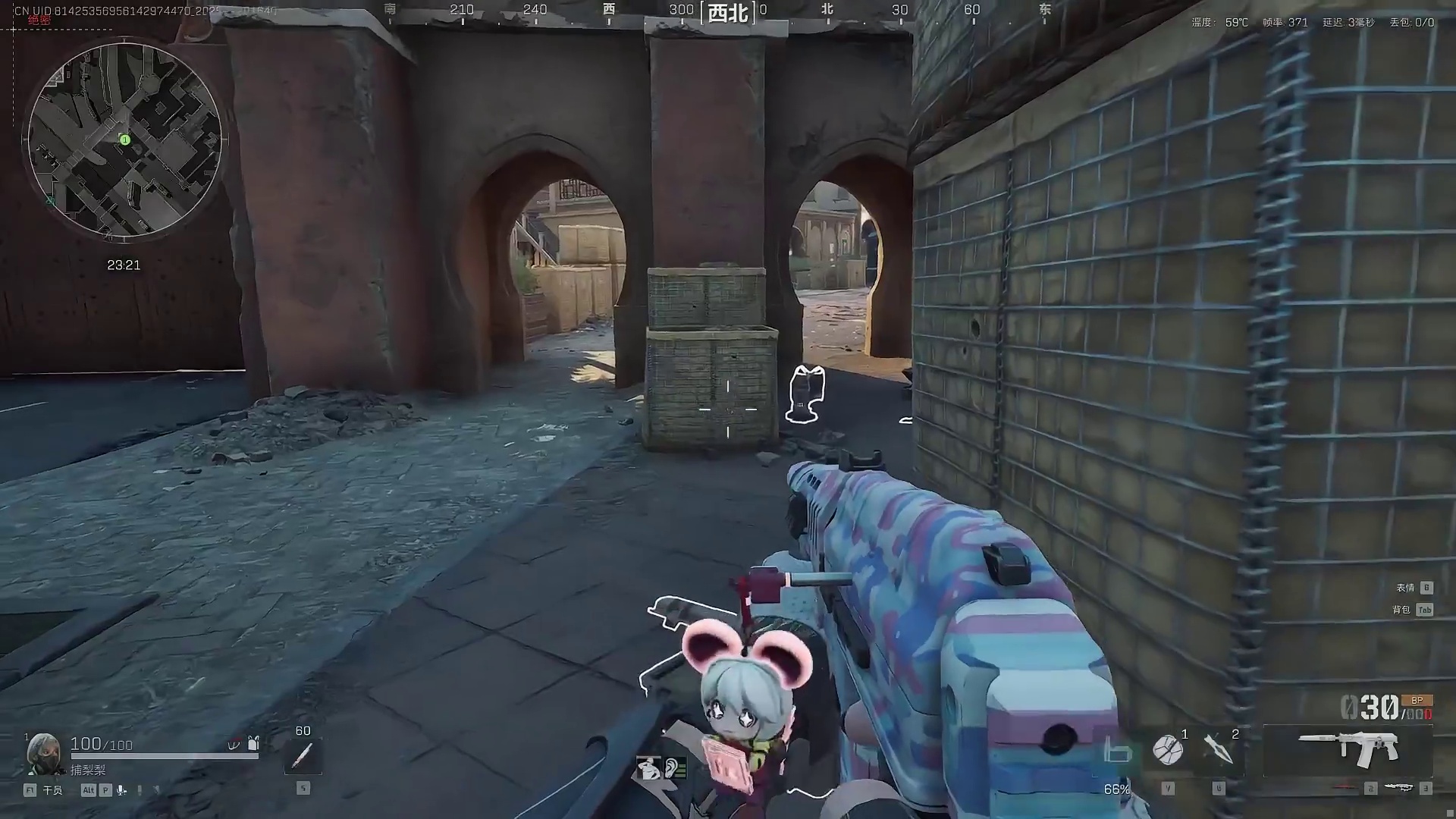 平安果到手，好运全带走