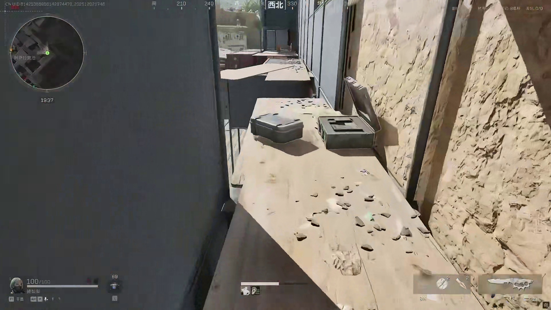 特殊兵种的包包一定要吃！