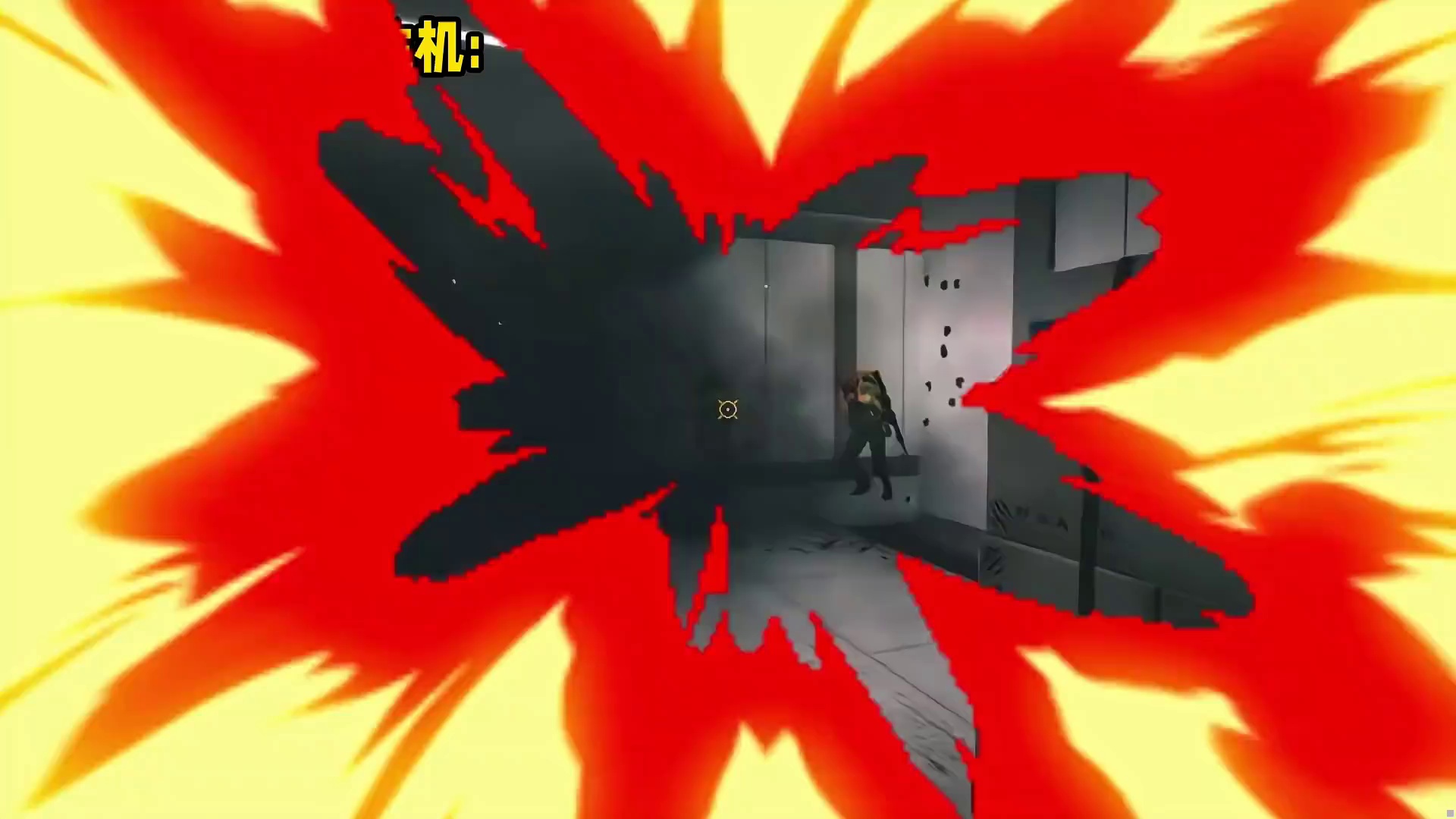 绝境中仍有一线生机