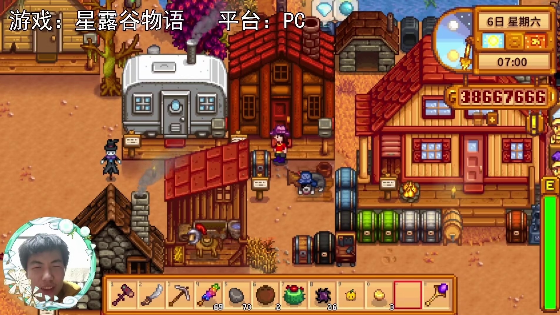 【星露谷物语】会飞的青蛙家的海洋馆！