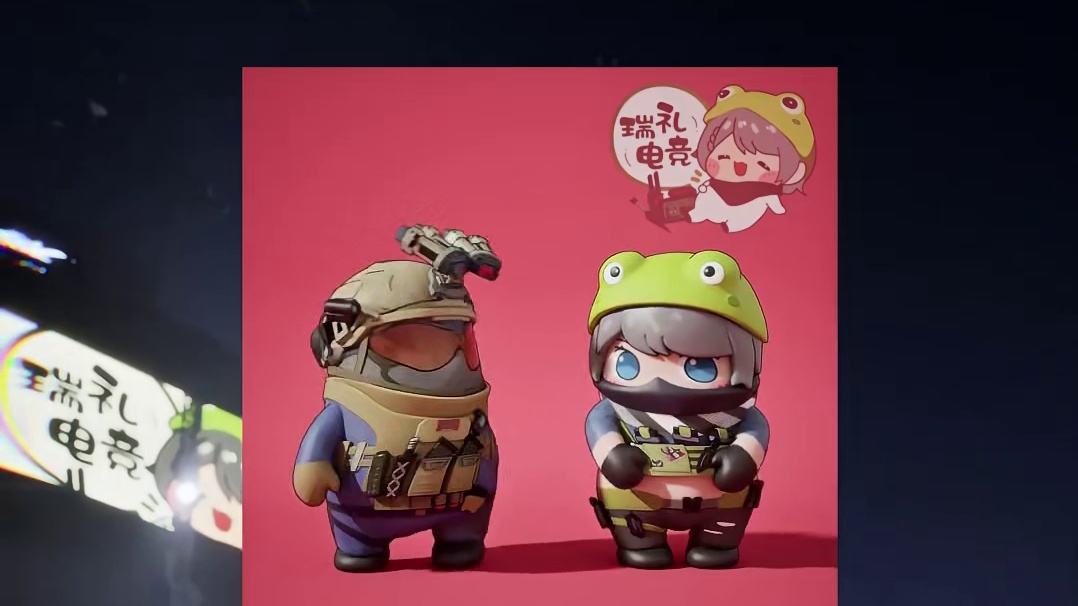 威虫虫vs麦蛙蛙！