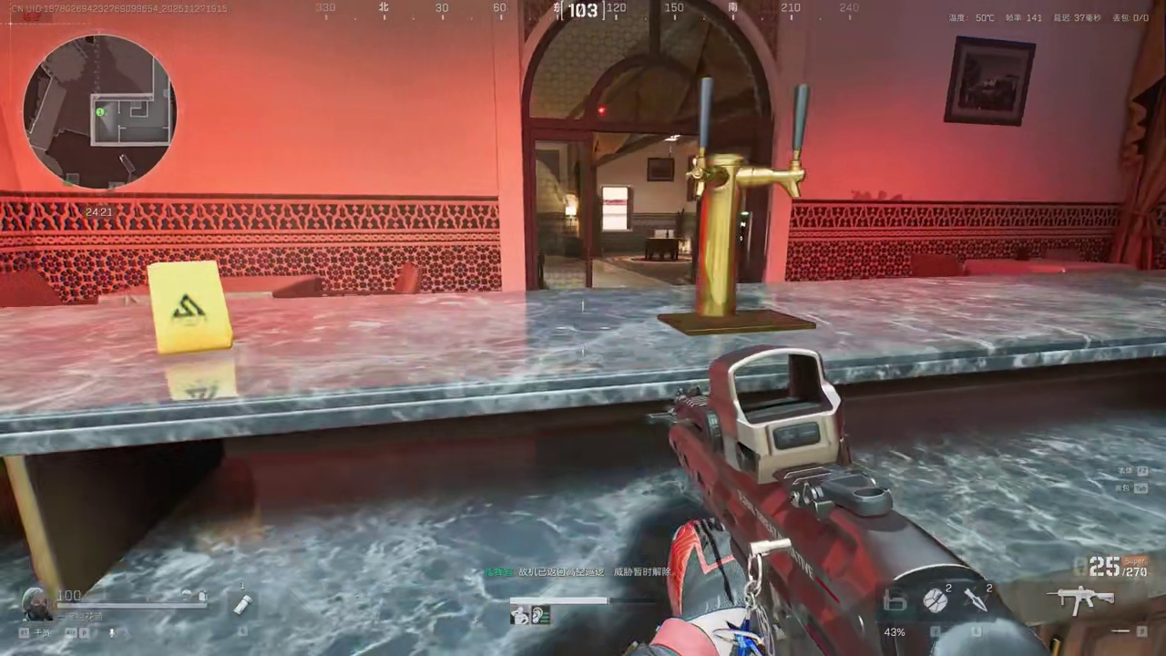 【集锦50】吃晕碳了，最后撤离跑出来6个人？