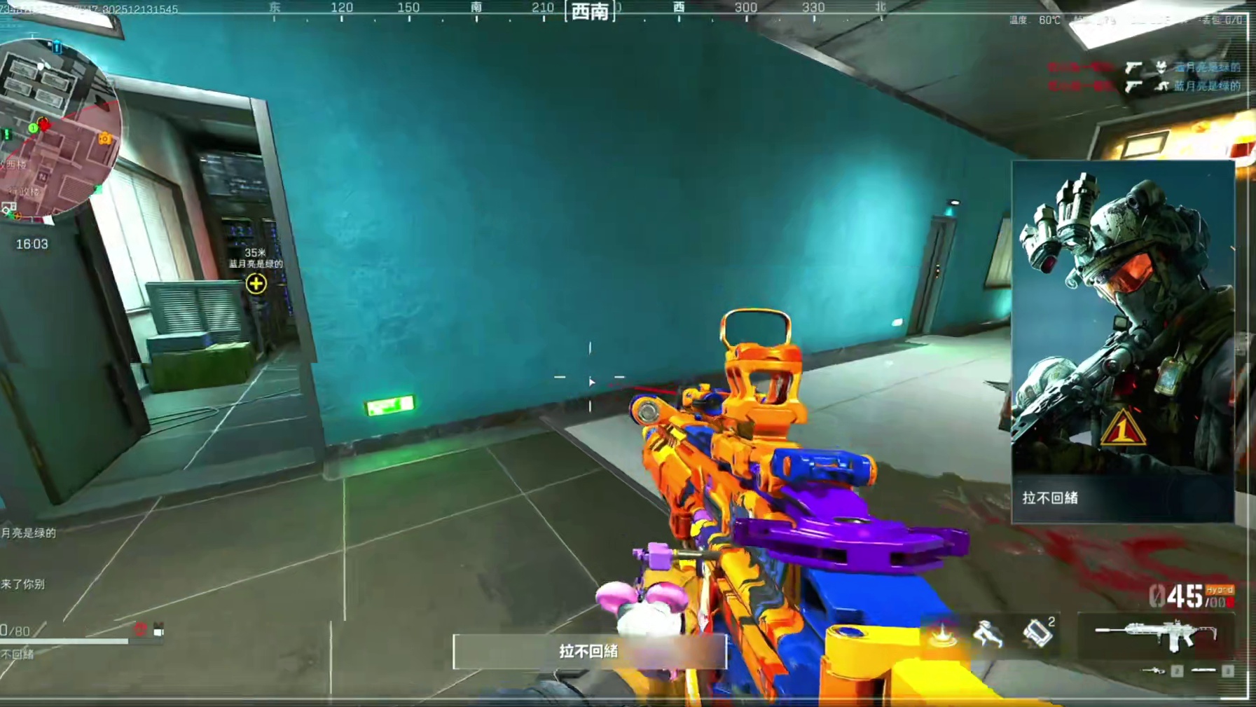 当我们的撤离价值️100 等于保底？！