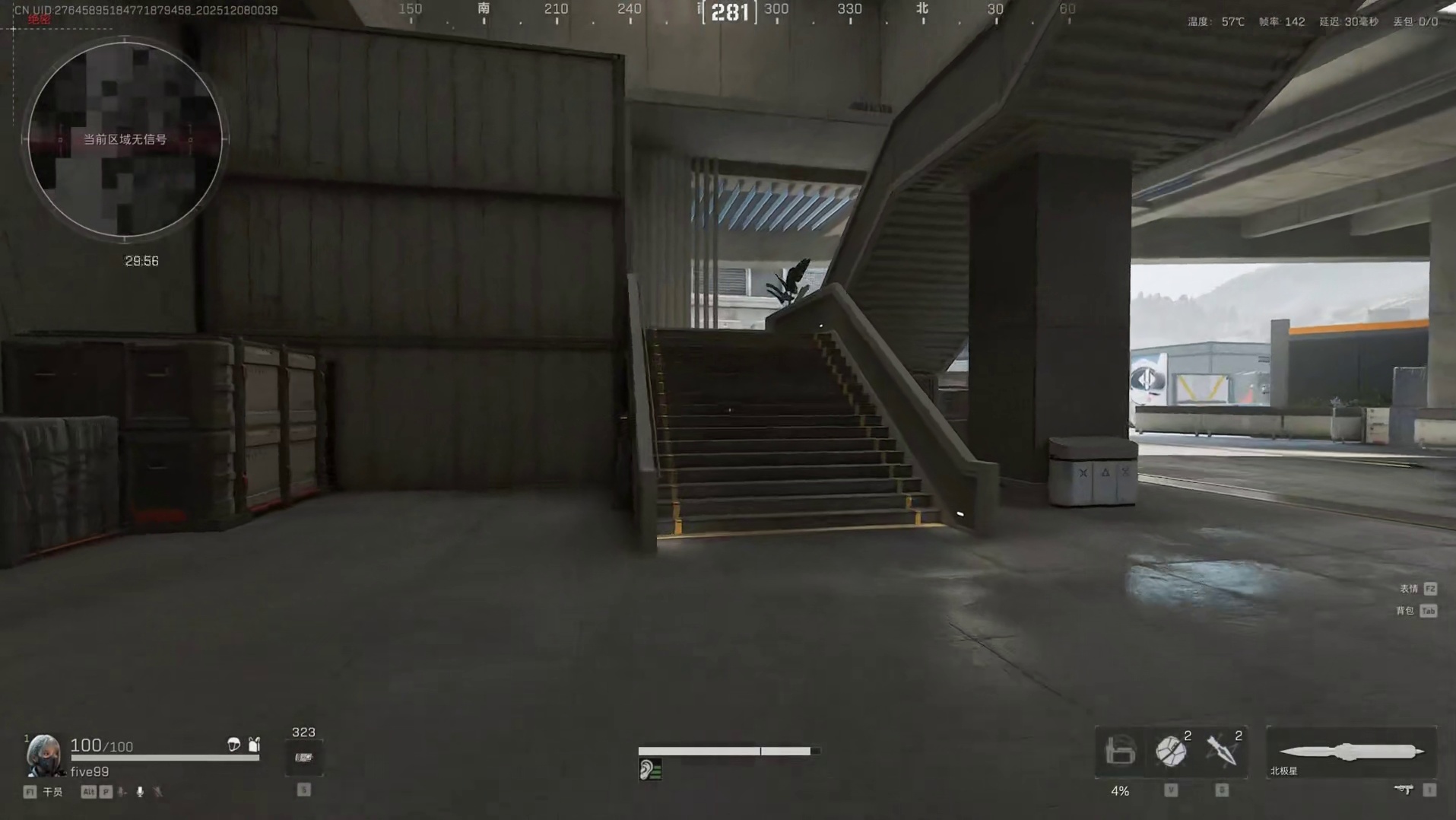 巴克什最强防空炮上线，人机枪也能击落飞机？不是连狙 epzg30