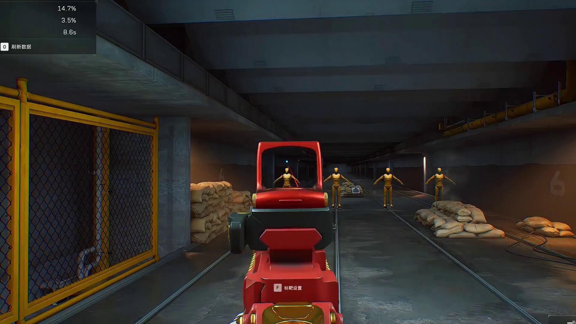 S7 最强鼠鼠神器，SMG-45改装方案