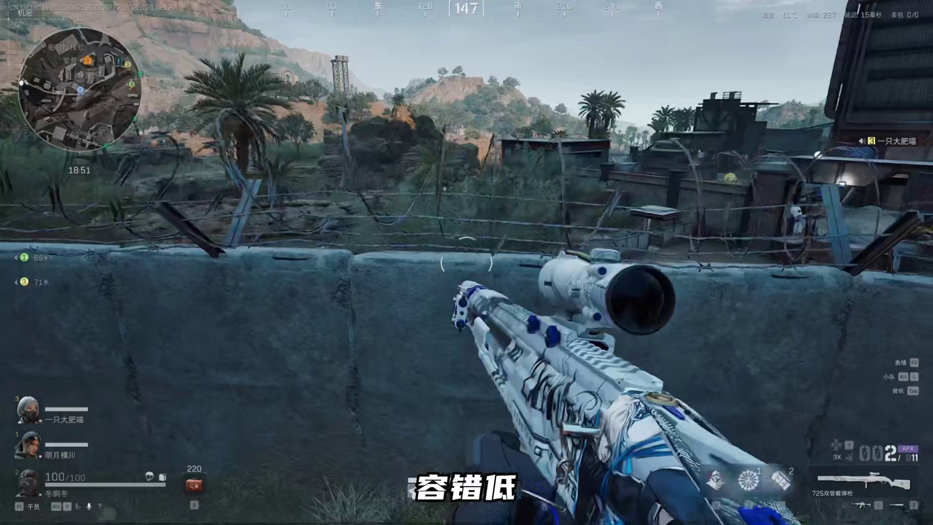 三角洲当前最新最全10-20w粑粑流丐版武器方案来喽