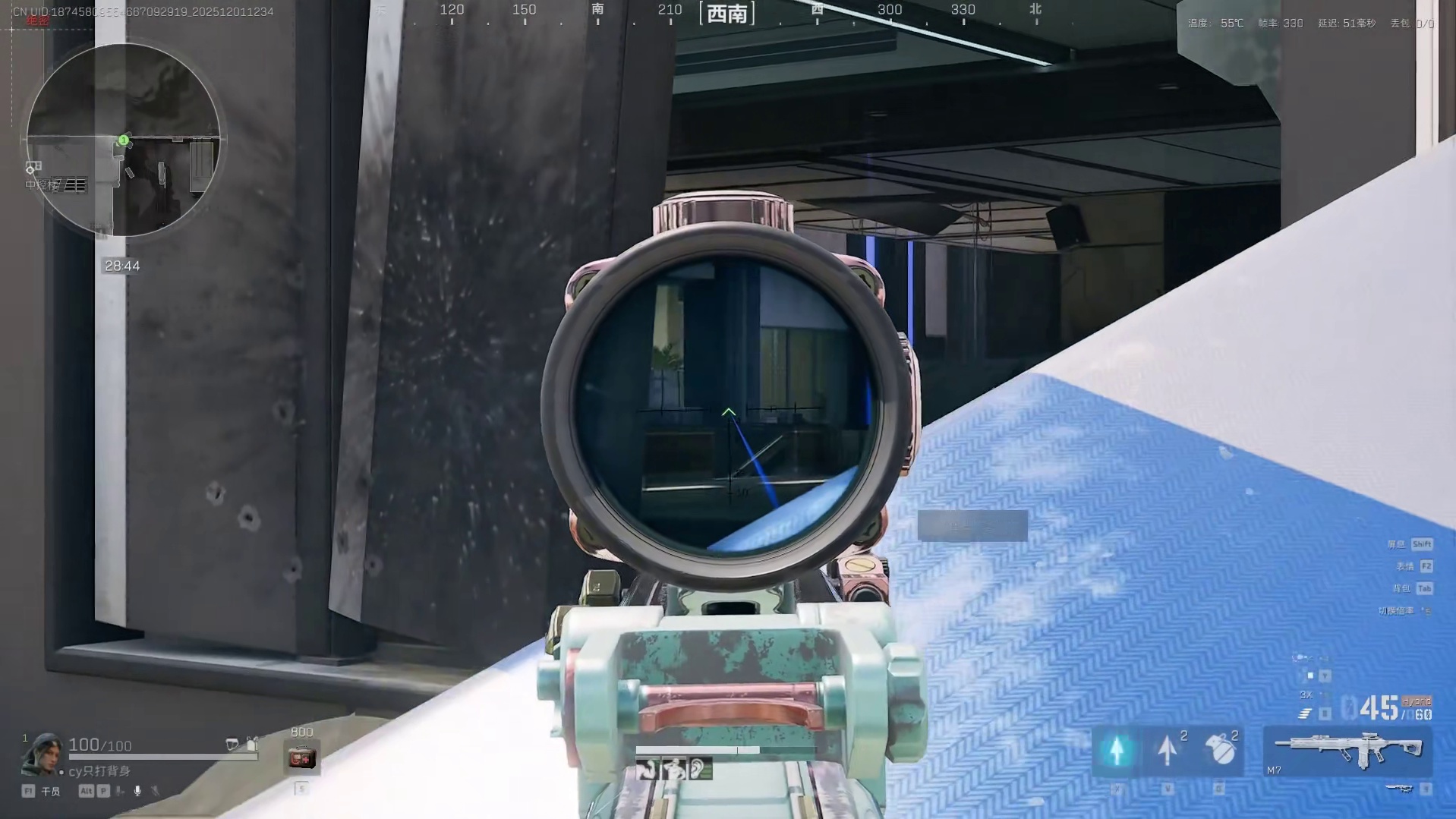 isss简称（爱送鼠鼠） 绝密航天