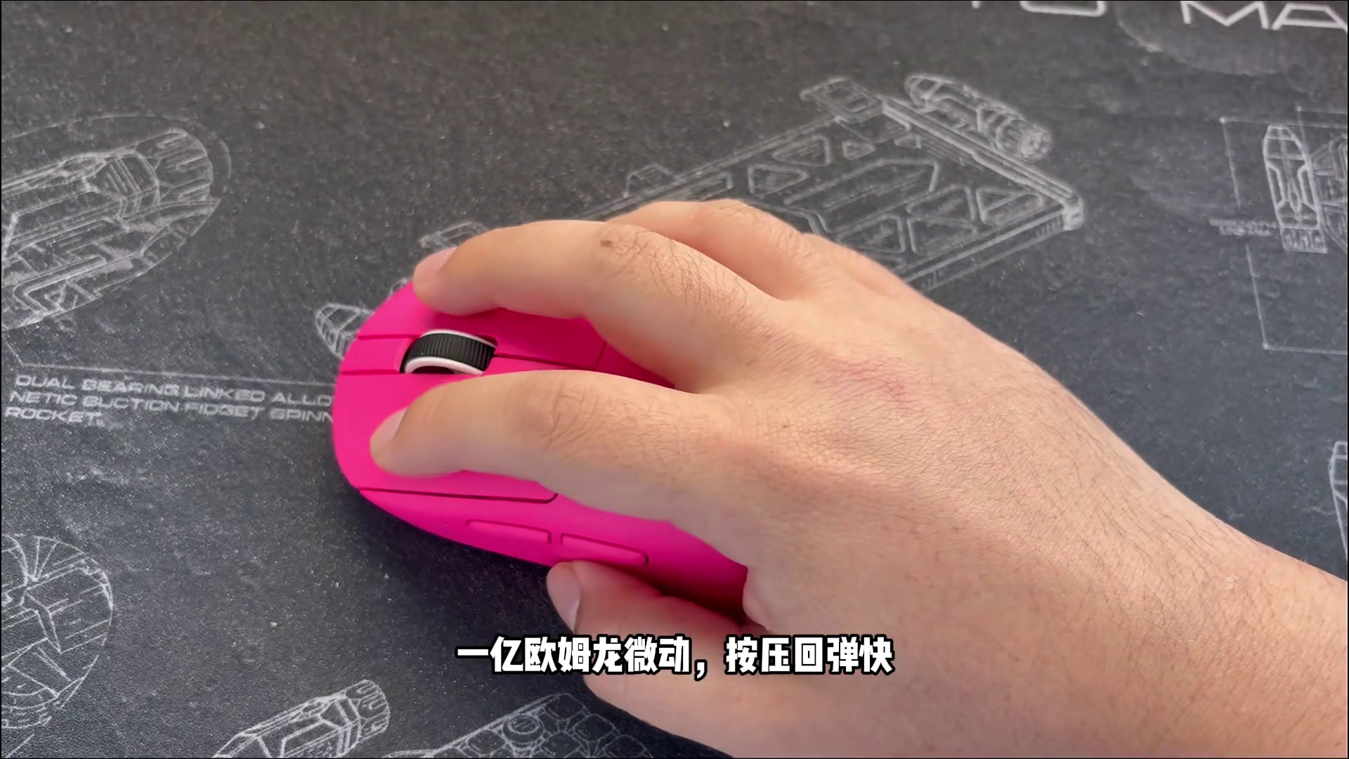 百元价位就能享受旗舰性能的迈从A7V2