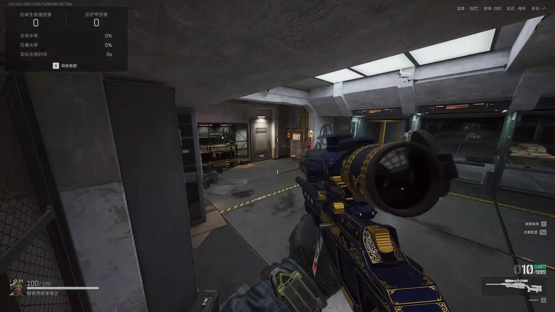 R93改枪 发一期改枪和设置，兄弟们戴好奔尼帽，我们周末见