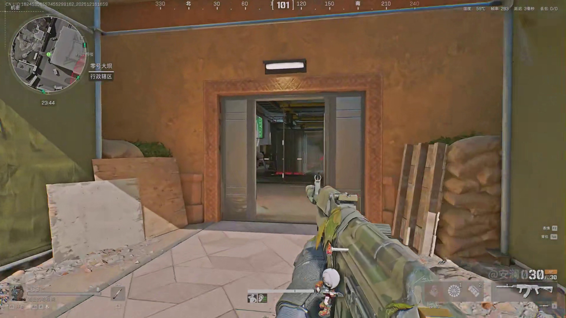 我的身后是万千子民，不能再退了