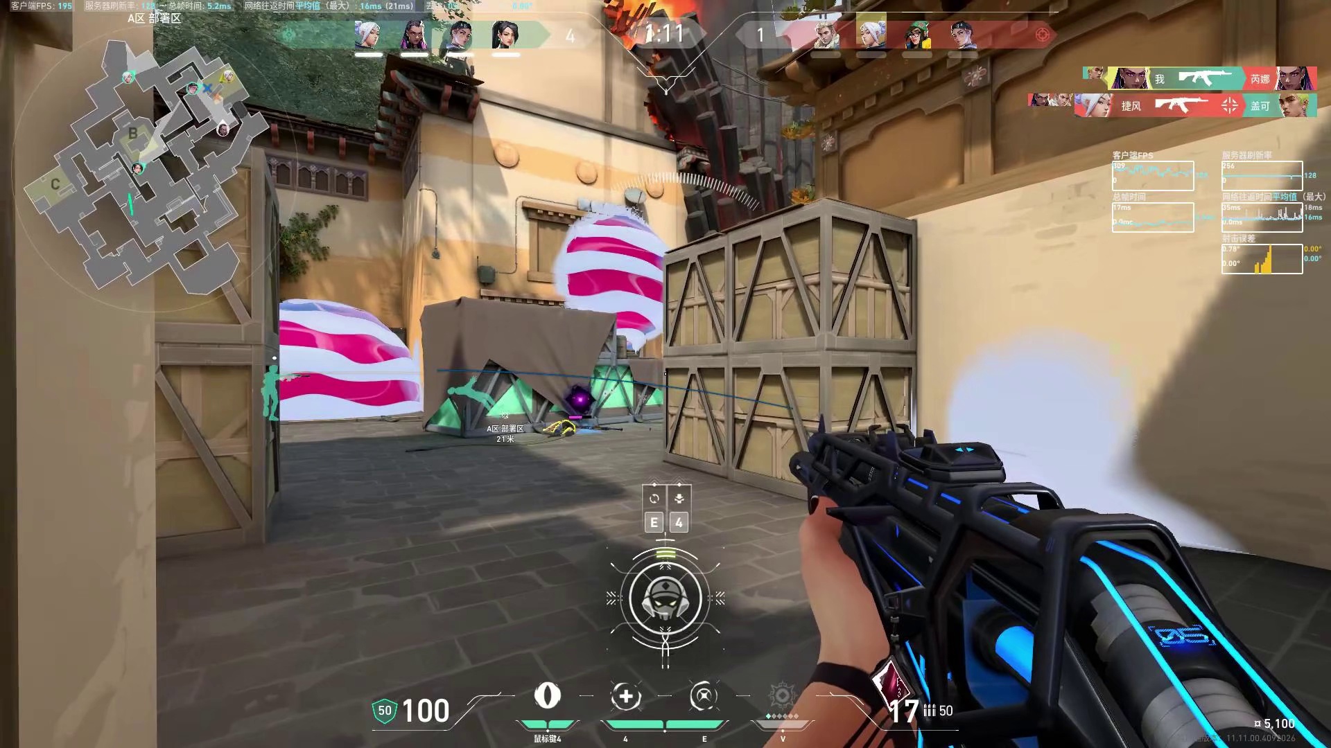 老王实战排位pov思路讲解，依旧每日7分钟实用干货思路细节讲解，每天一个小细节，学会轻松上神话