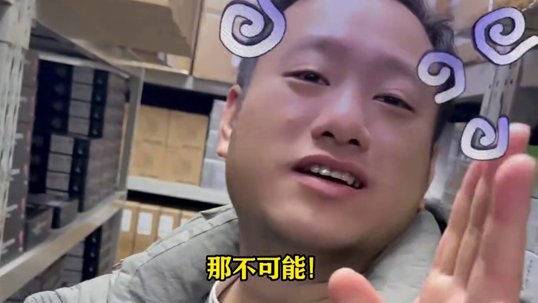 3881！四千预算diy组装电脑配置推荐！ 性价比中的战斗机！