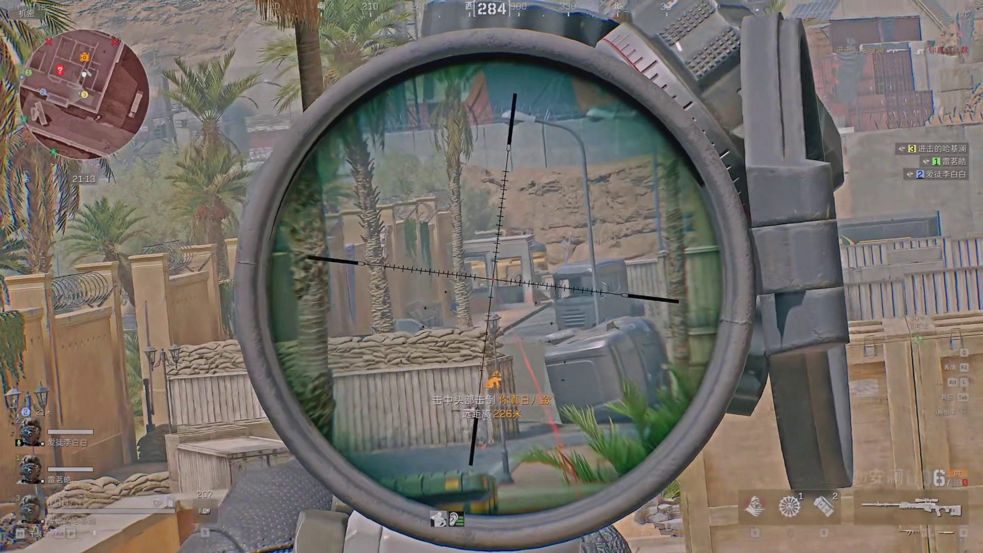 三AK无名就是席卷大坝的噩梦