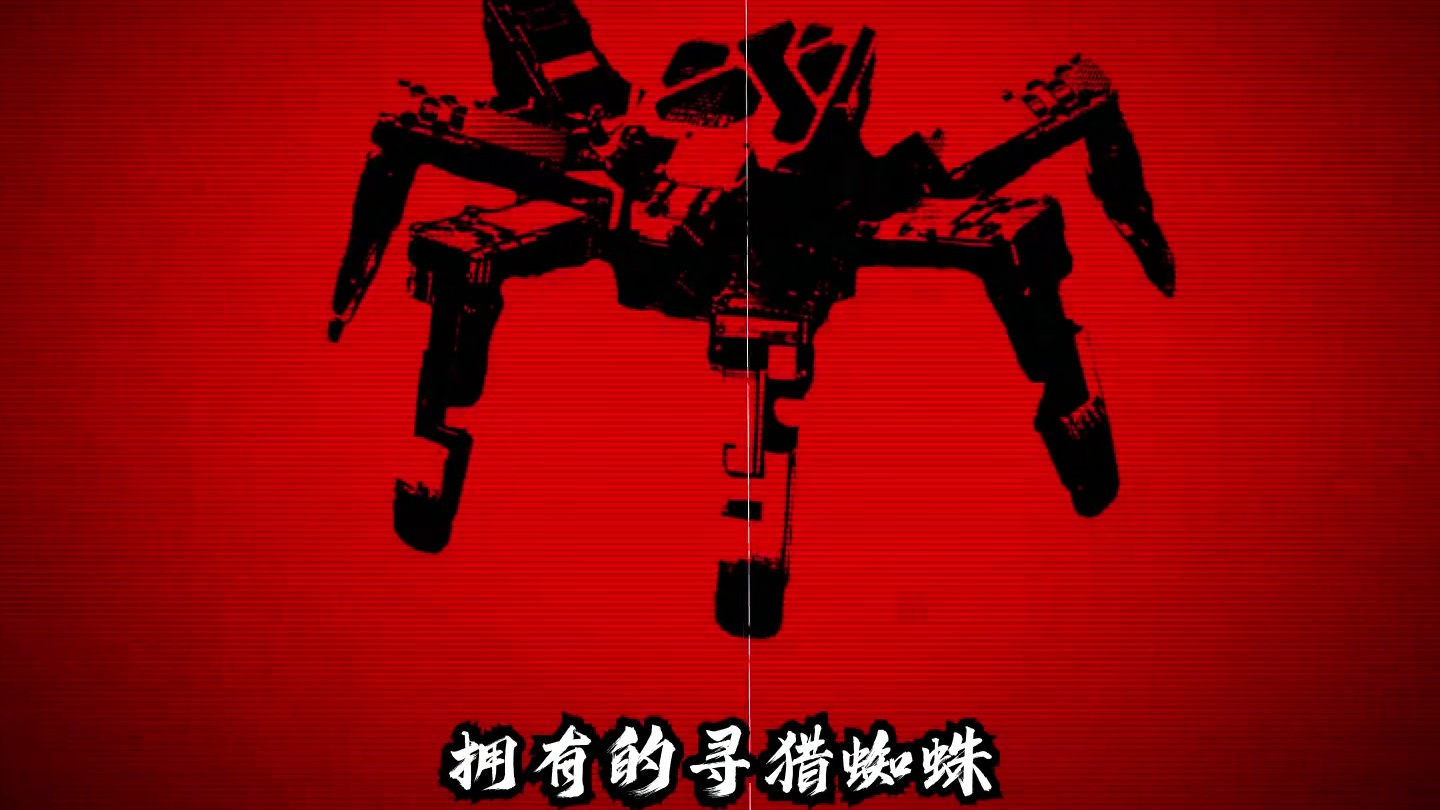 疾风如何才能击败那三位工程兵