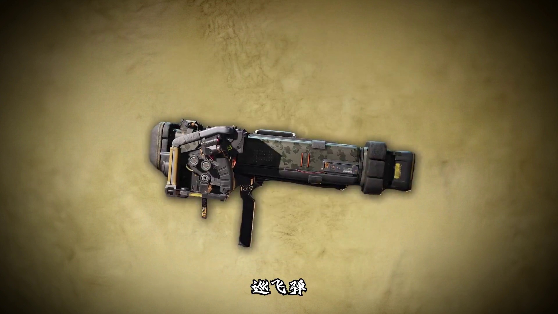 第一位守桥大师，创造了三把武器 三角洲s7阿萨拉新赛季