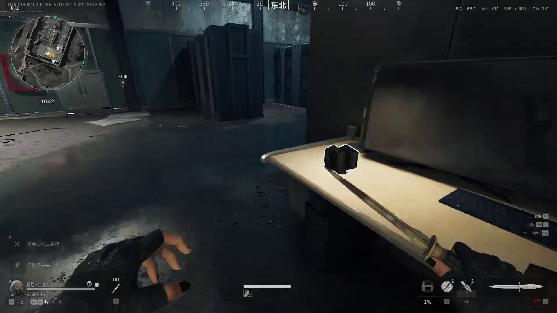 平安果爆率总算提高了，单局出5个很轻松