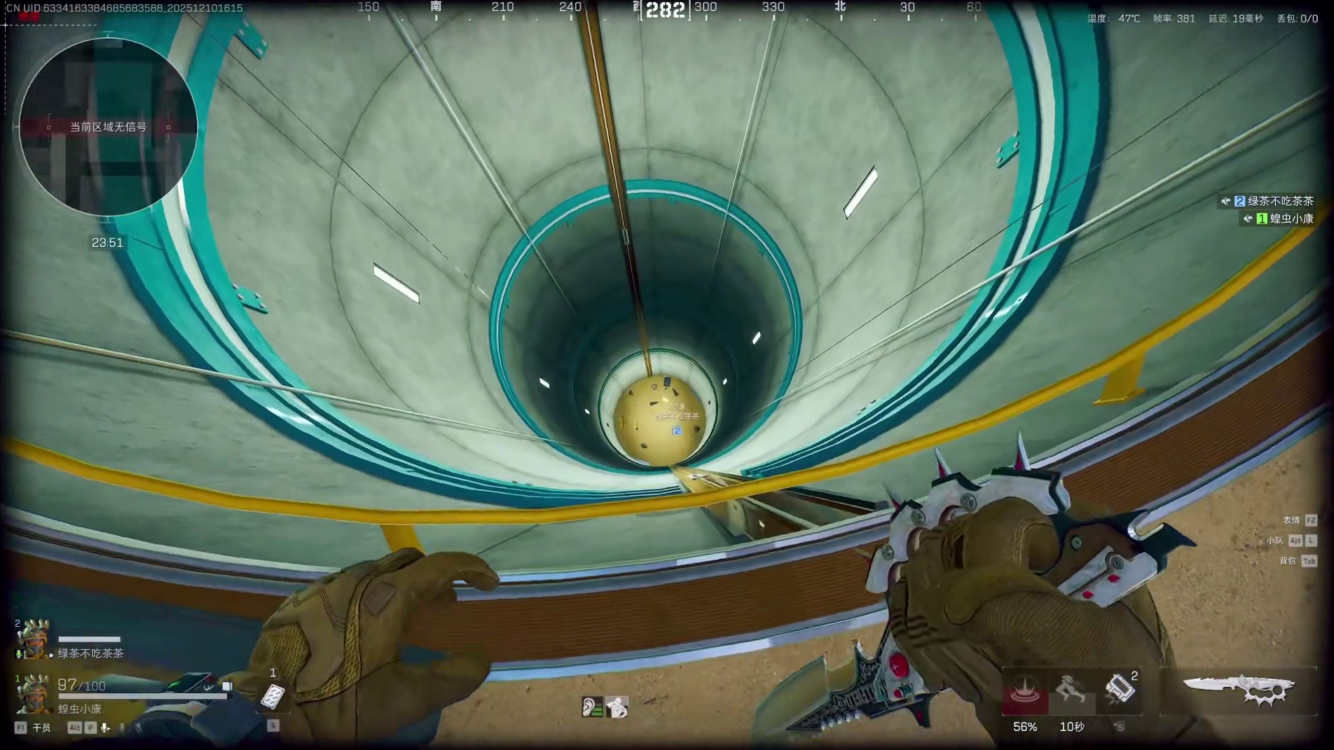 三种浮力下大坑方式