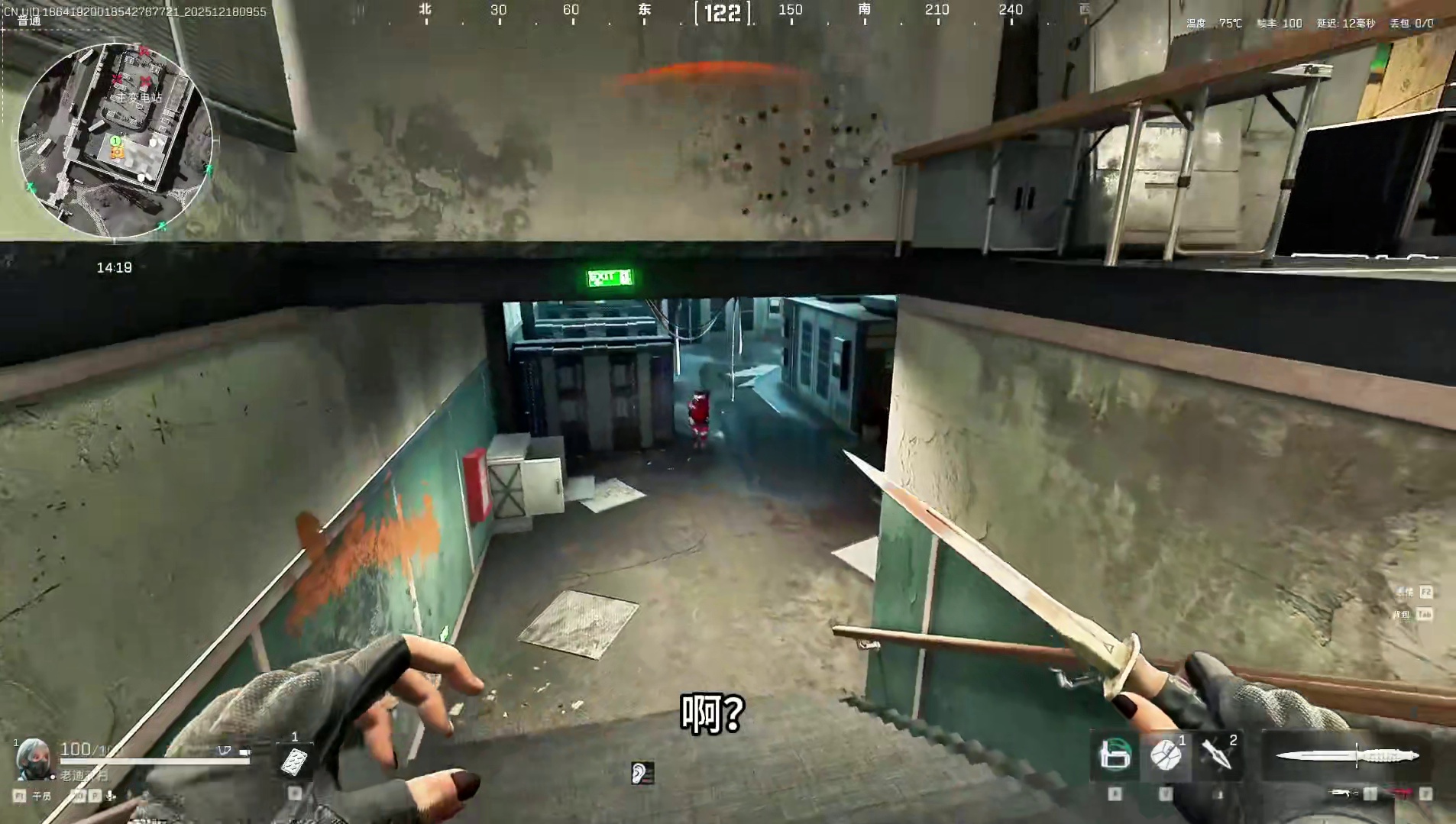 第一次见到3刷的特殊兵种，这种机会可遇而不可求