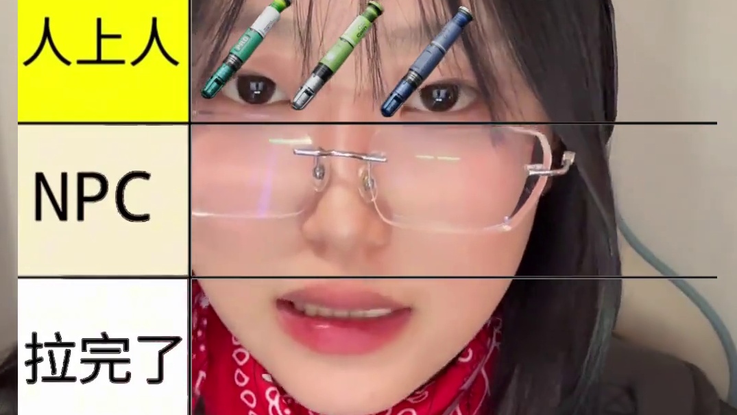 三角洲医疗用品从夯到拉