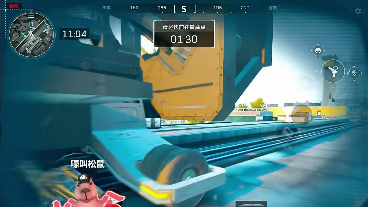 谁能告诉我他究竟出什么了，居然把九十万钥匙卡放外面！！！