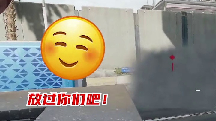 完成清图情况下再放过鼠鼠会发生什么