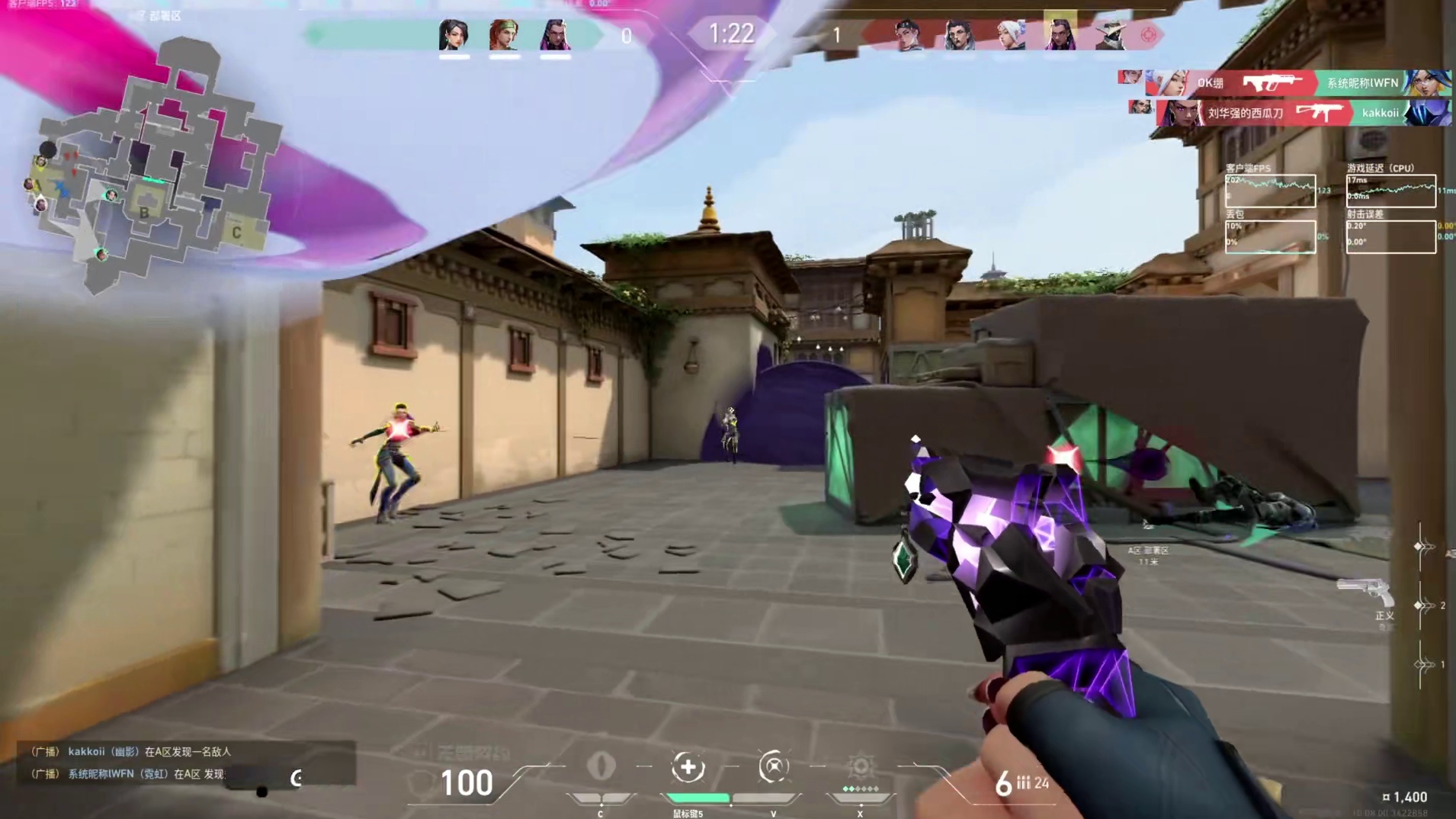 【2025年度合集】“最具观赏性的奇点左轮瞄准连杀”