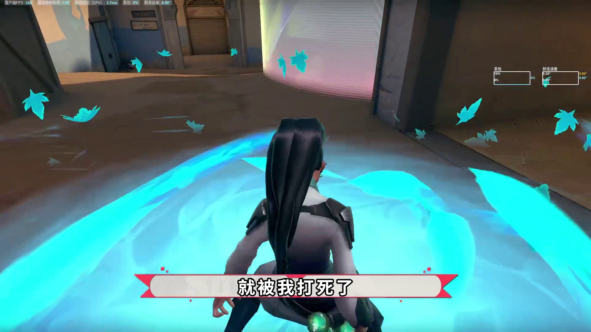 一个让我恨到骨子里的阴险家伙！