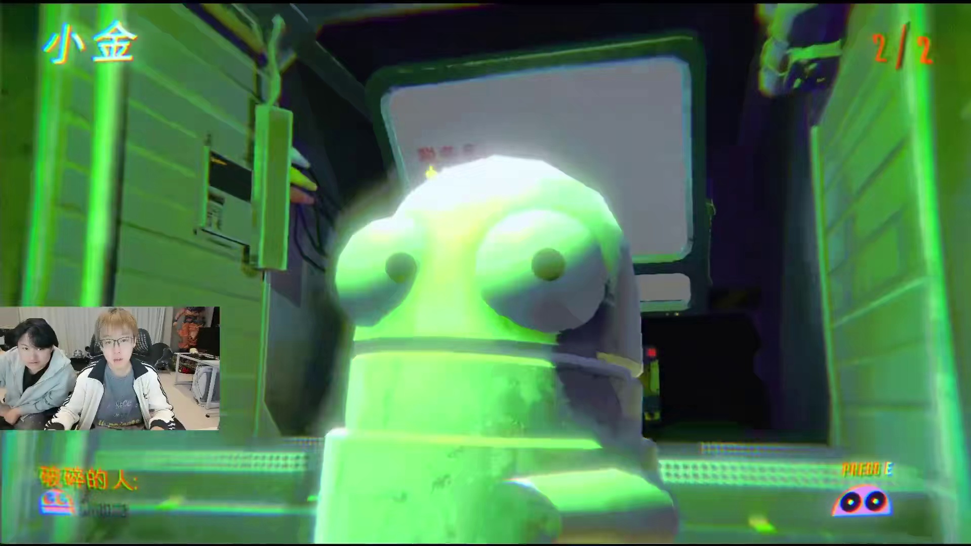 看完不笑的是给