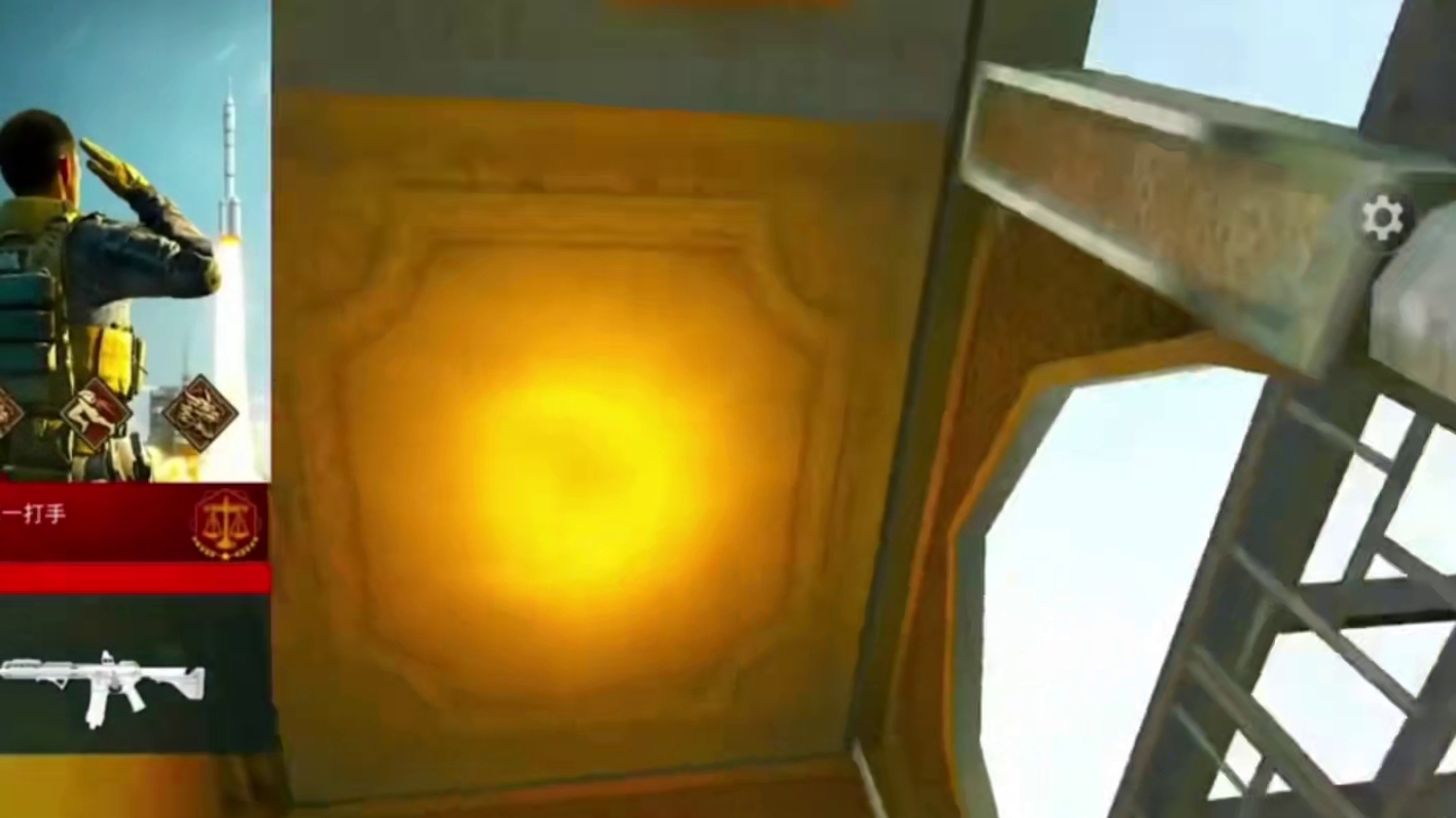 今天出的一张唯一一张红卡