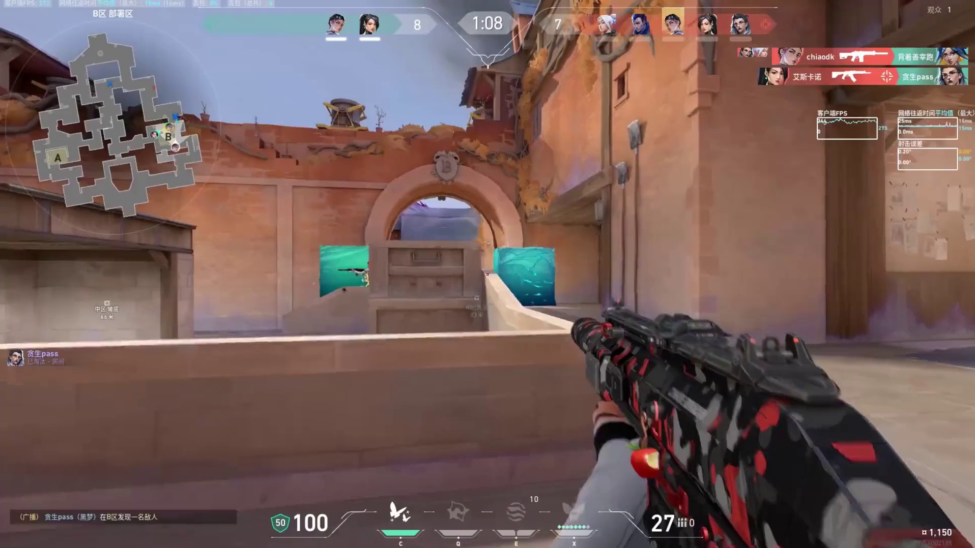 【瞄准盛宴】“极具观赏性的瞄准连杀高光：来自17位选手”