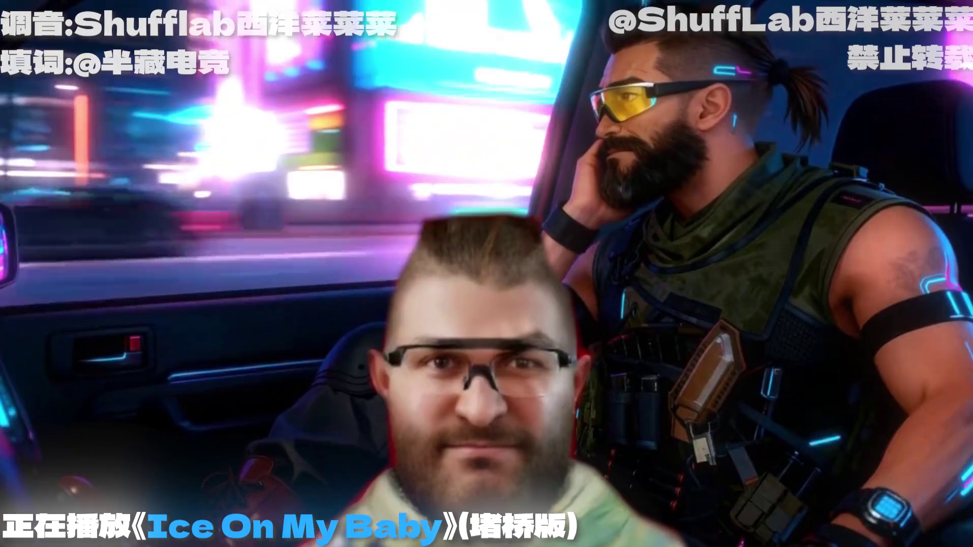 堵桥不是白手买卖