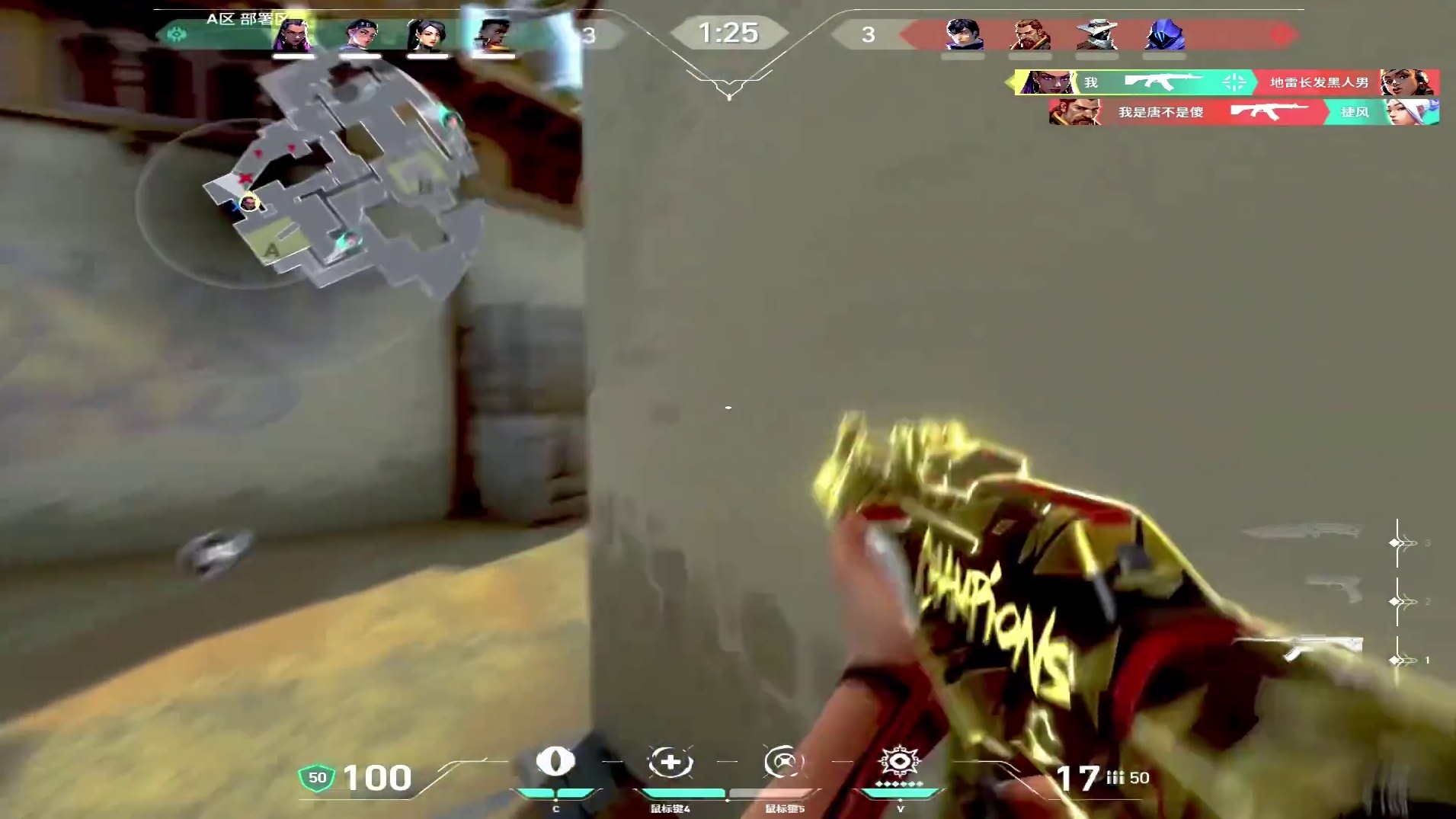 蒲公英一吹就散 哪有什么约定