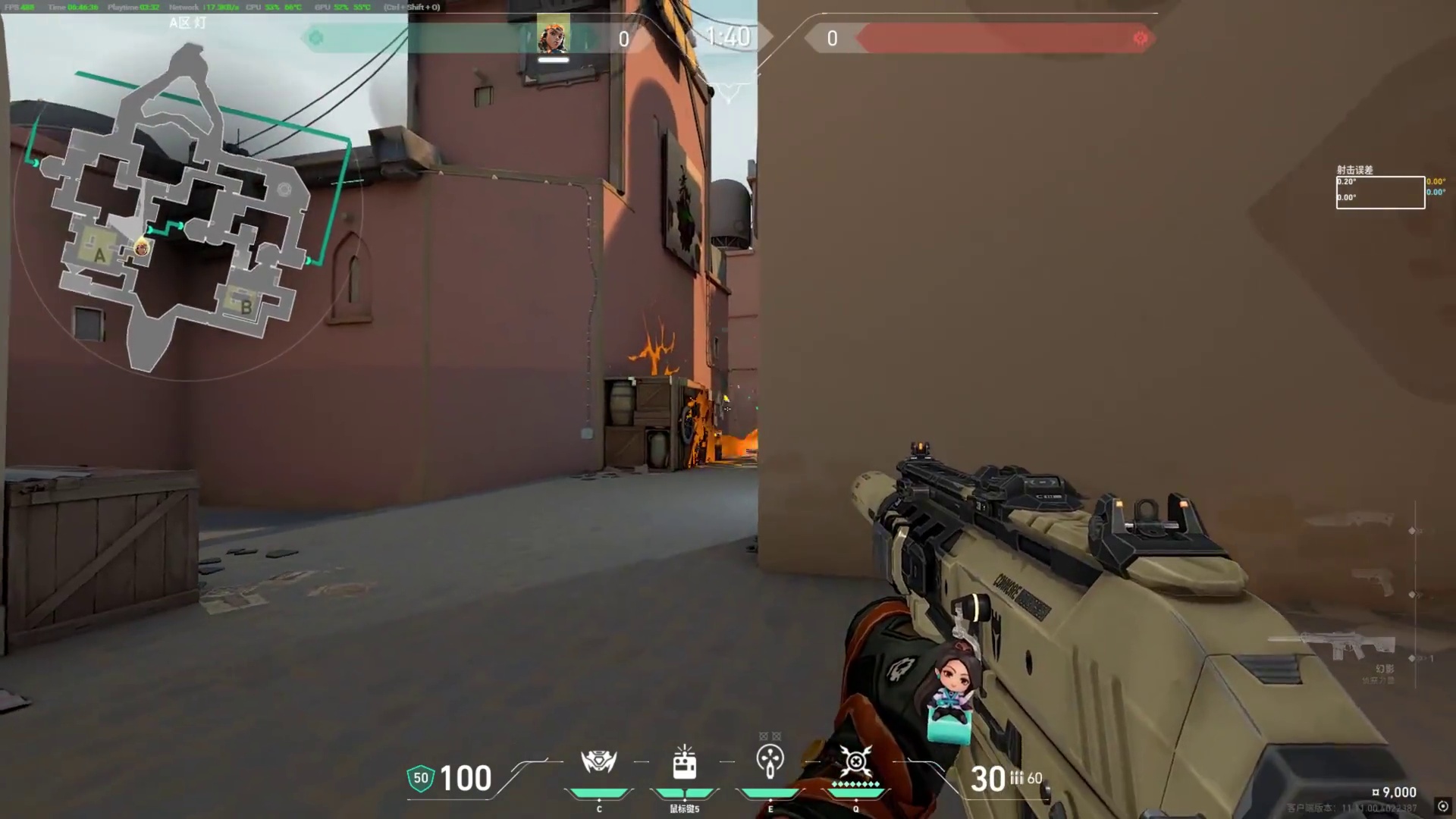 雷兹员工重镇公式化防守A小打法