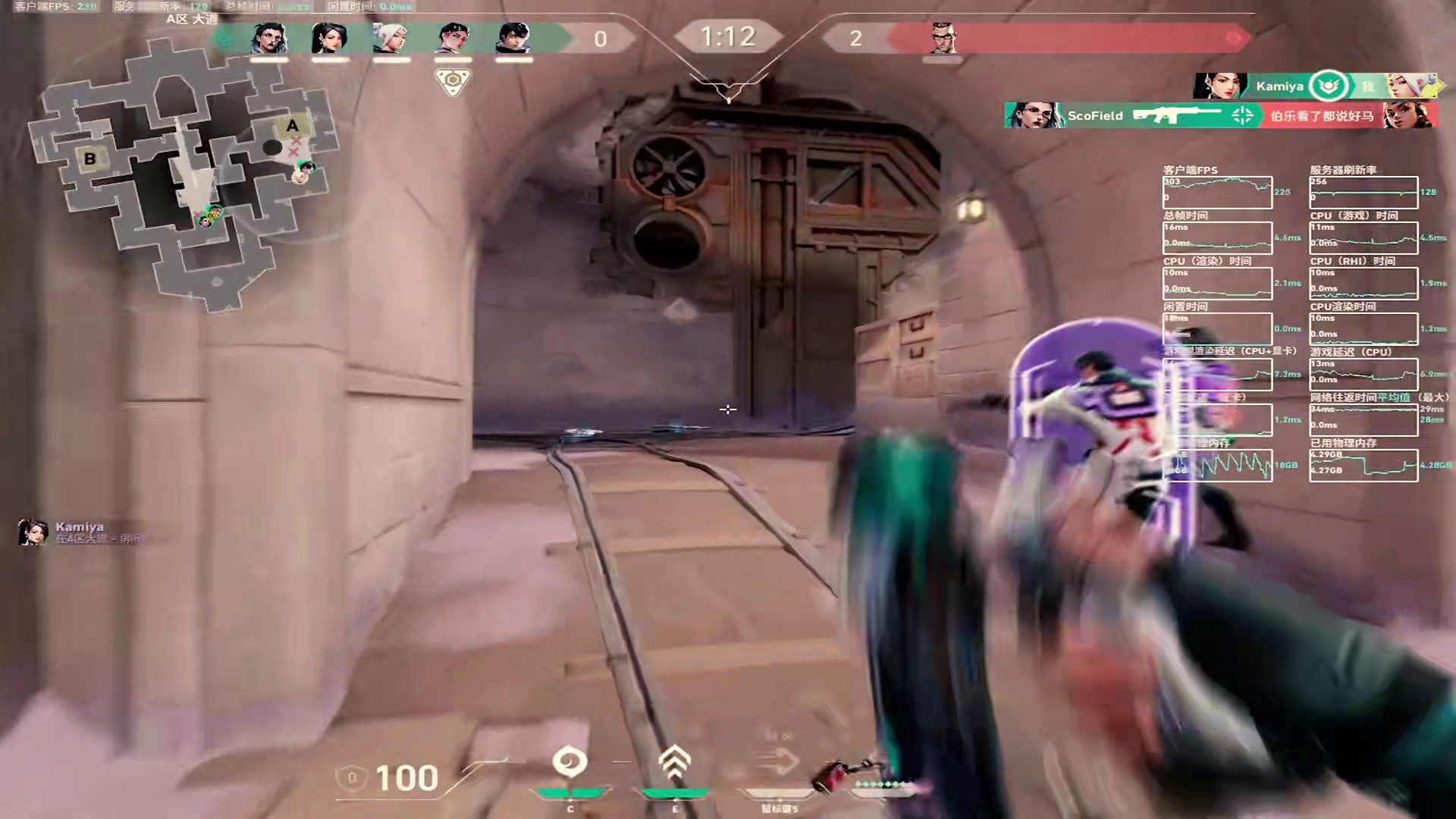 “而我路过那江南小镇惹了你”