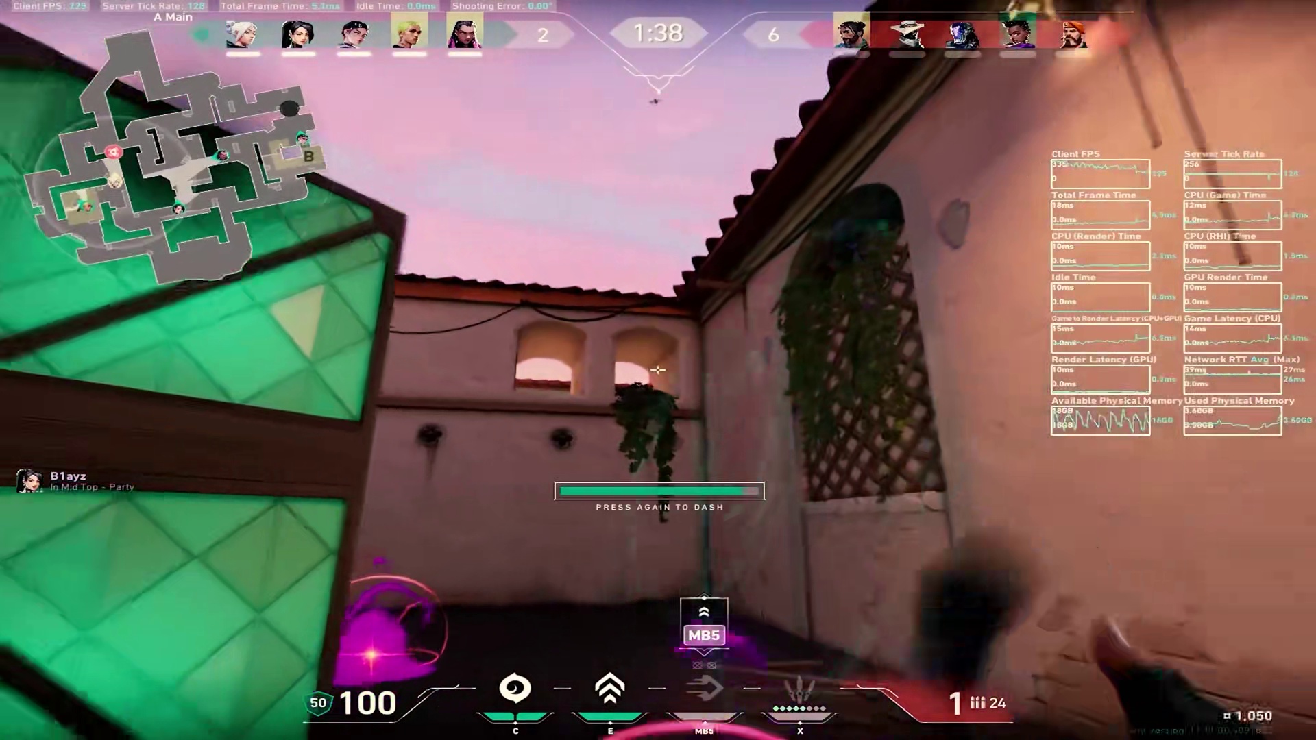 “我只求与你共华发”