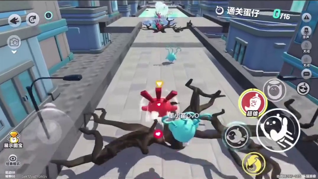 已经到老人的程度了吗？