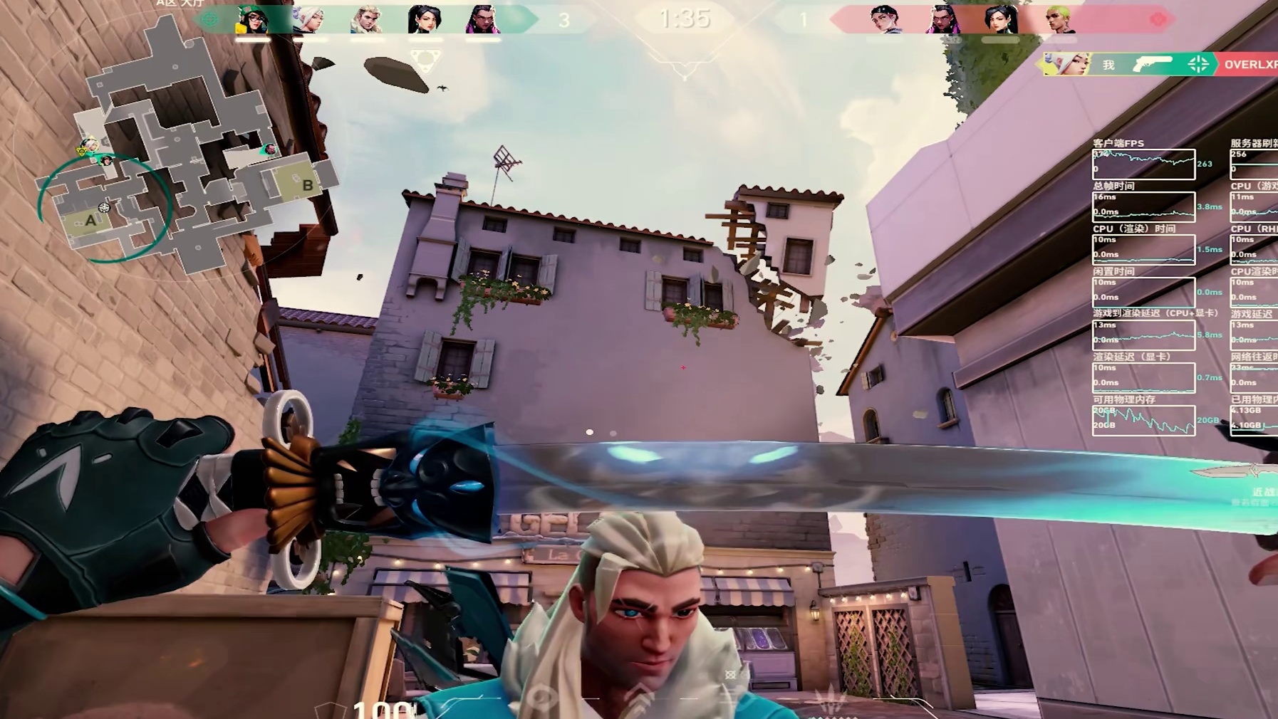 “寒夜剩我一个人 等清晨”