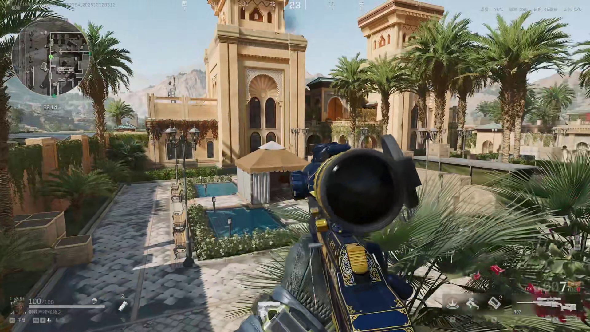 抱歉兄弟们来晚啦 站在您面前的是极致欧丑之人长弓第一区邻家暖男不松静步键之人您的电子榨菜剑冢的龙（本