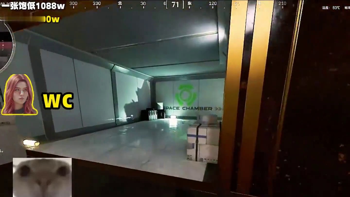 航天最值的卡 二通