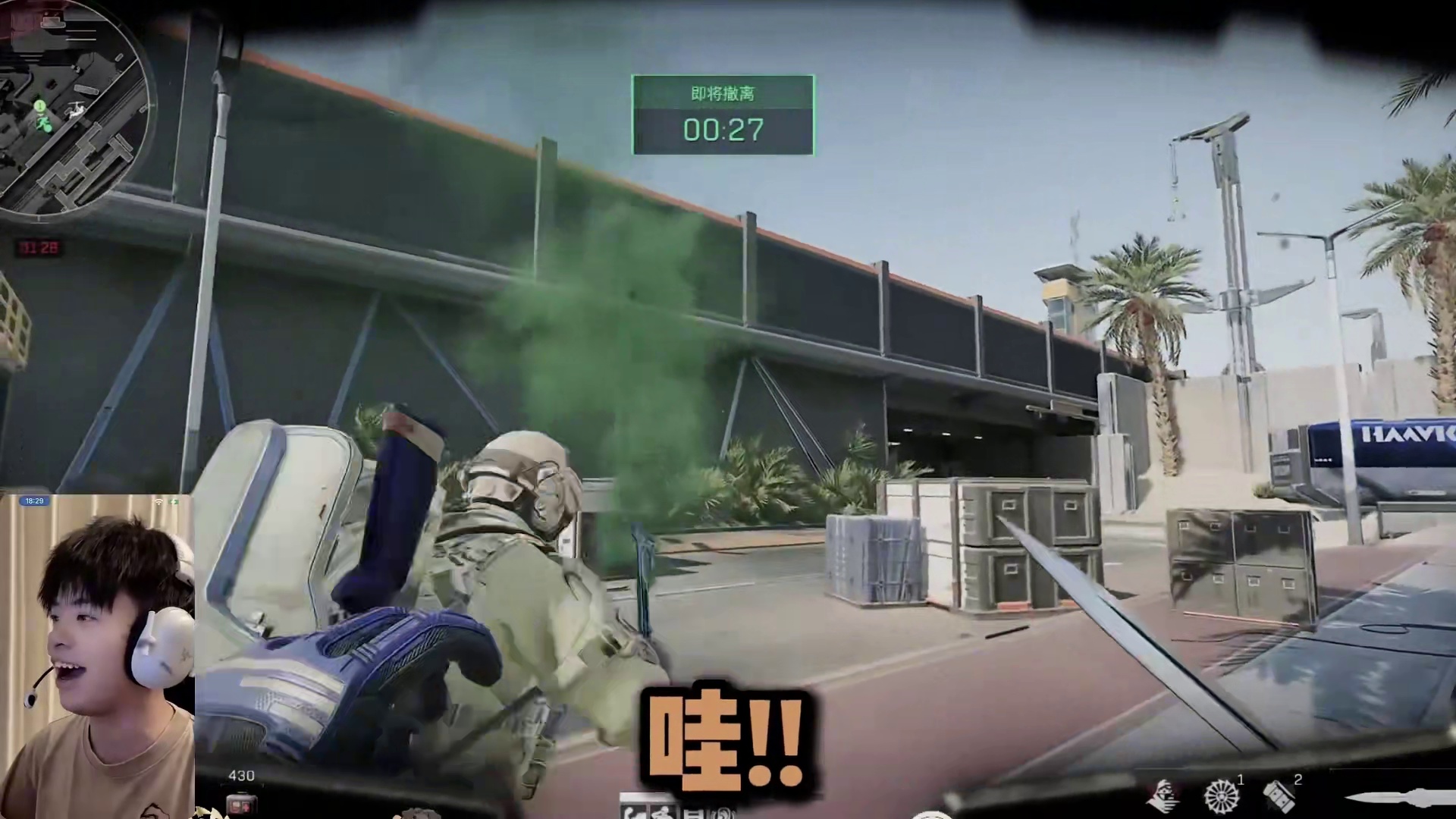 人不能靠一瞬间活一辈子，可是脑海里闪现的瞬间有你们，爱你