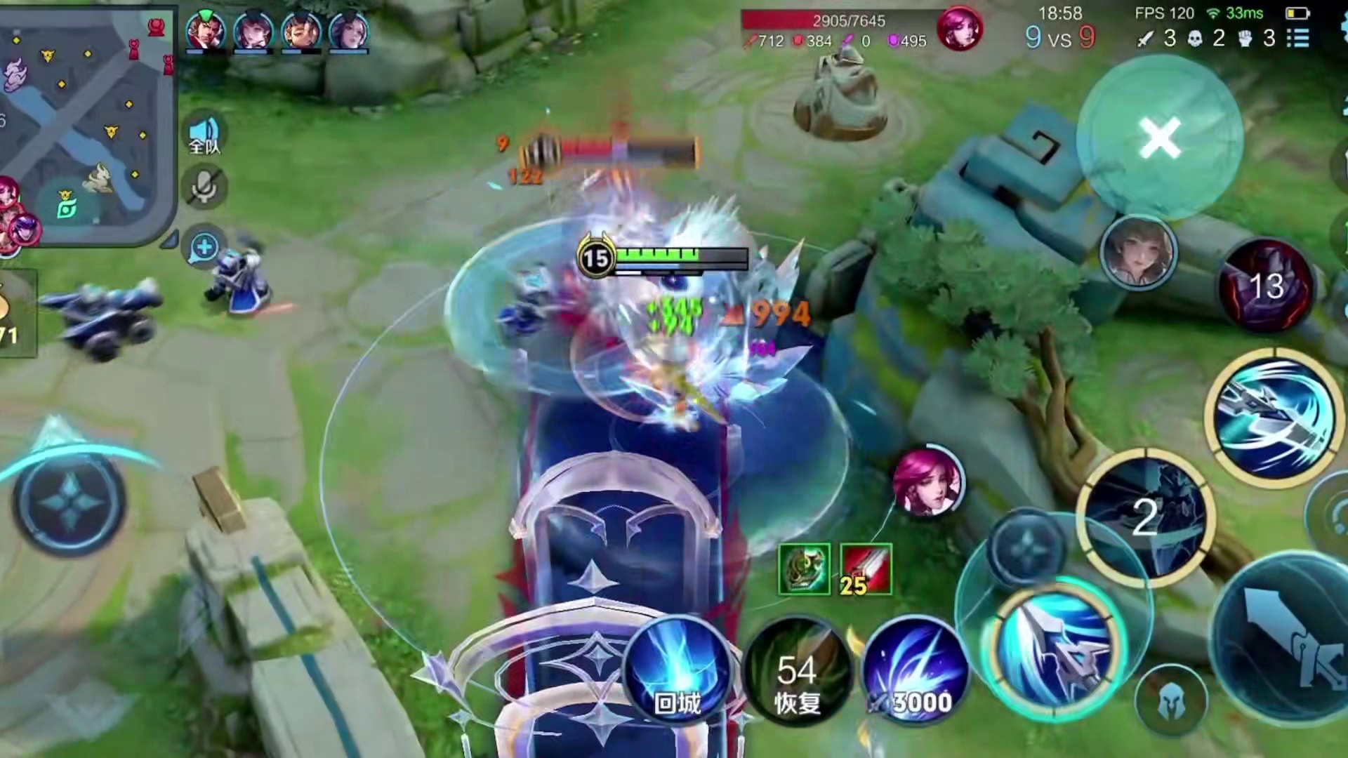 年少时候虔诚发过的誓.