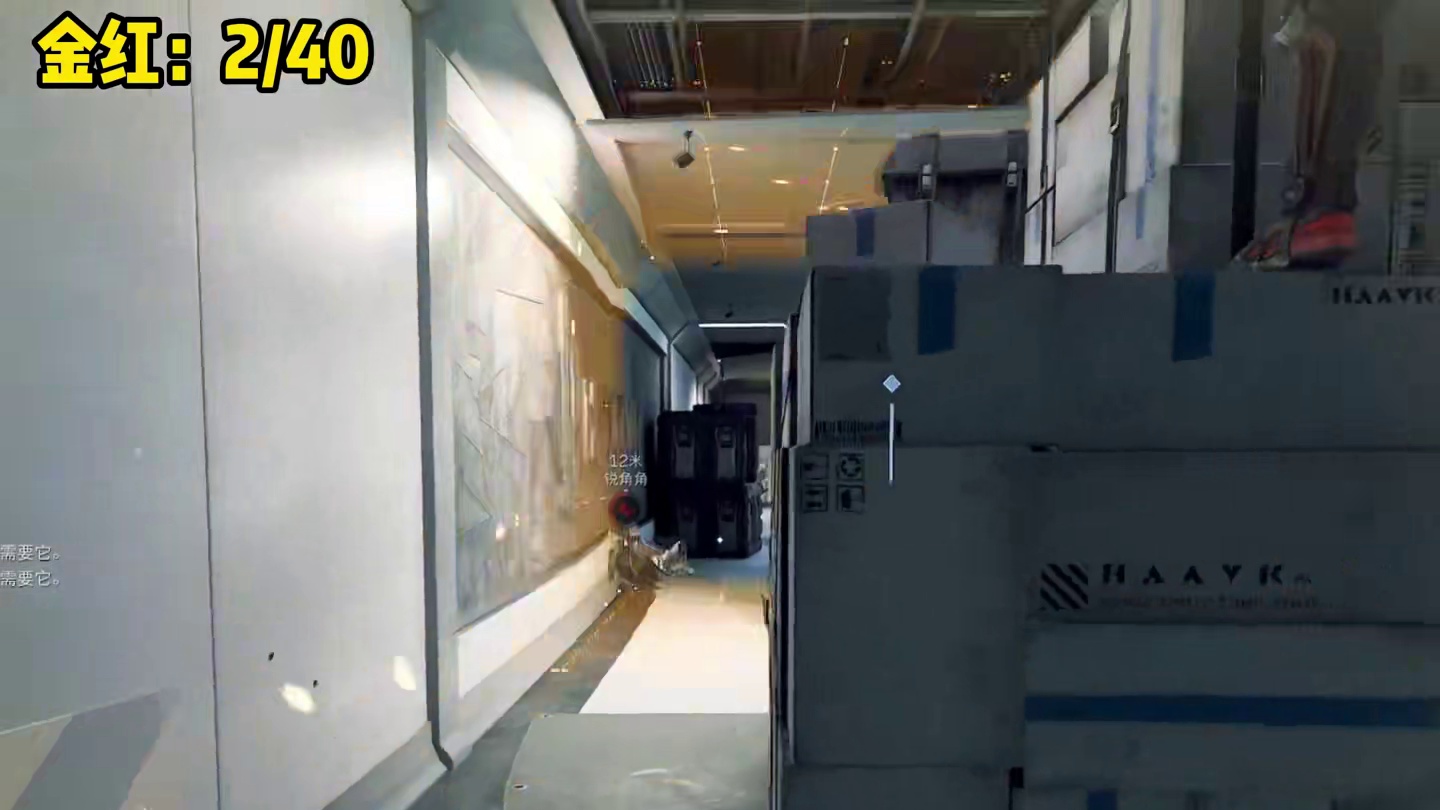 要成功带出40格金红，不到三张吃了三千四百万好香好香！