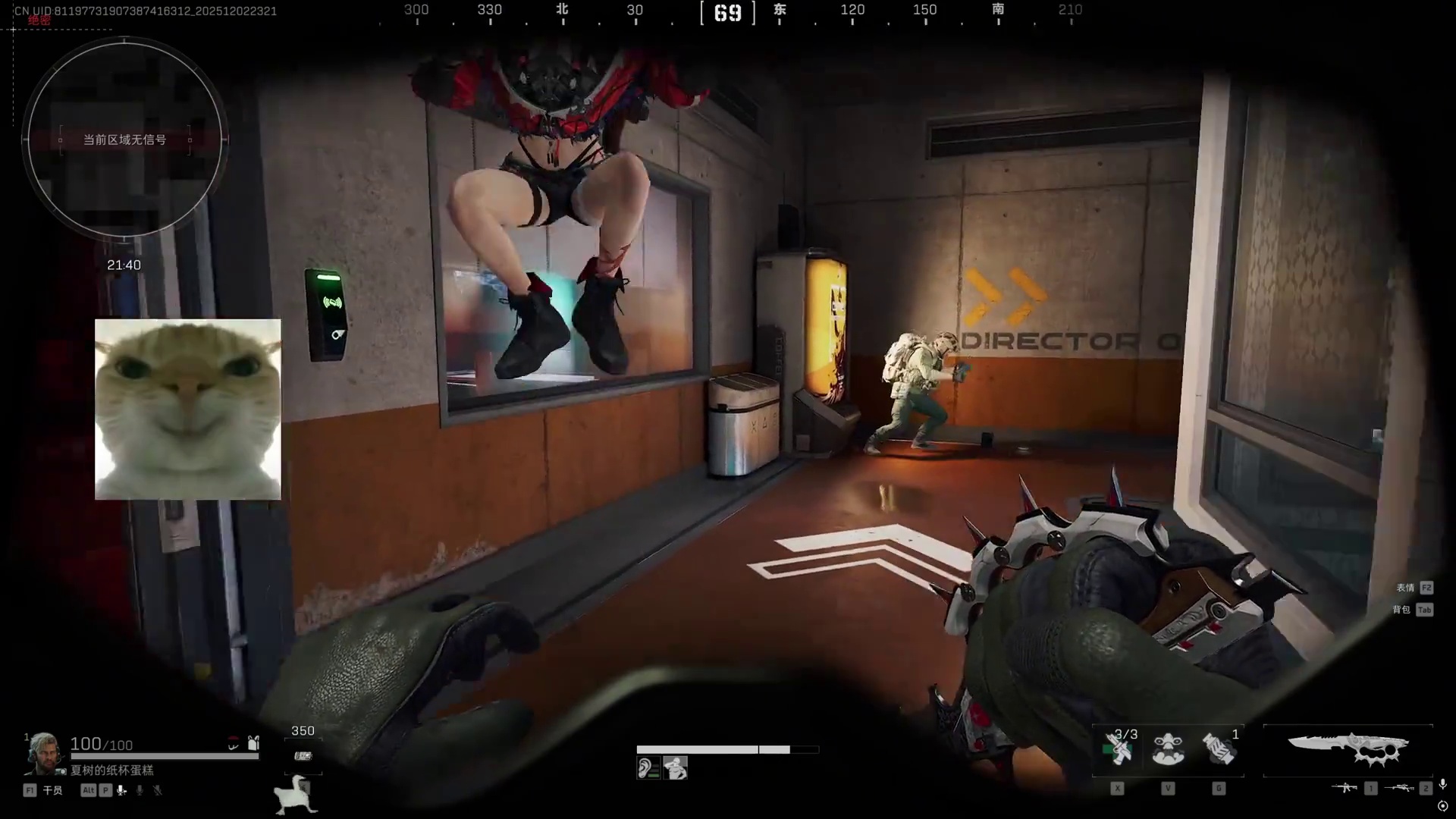 只有鼠鼠的航天基地？ 三角洲行动欢乐剧场undertale