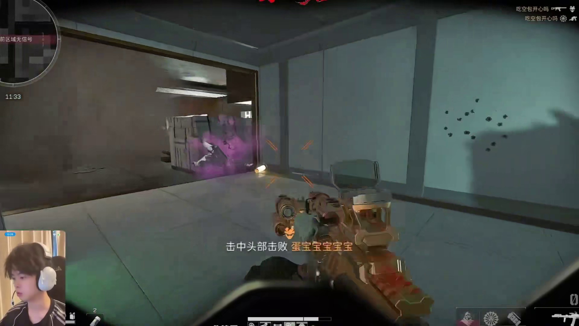 误闯天家手搓非洲之心！！