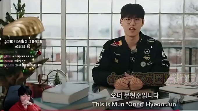 Peanut得知Oner续约T1到2028年后的反应。 Faker和Oner要合作8年了，而且世界赛