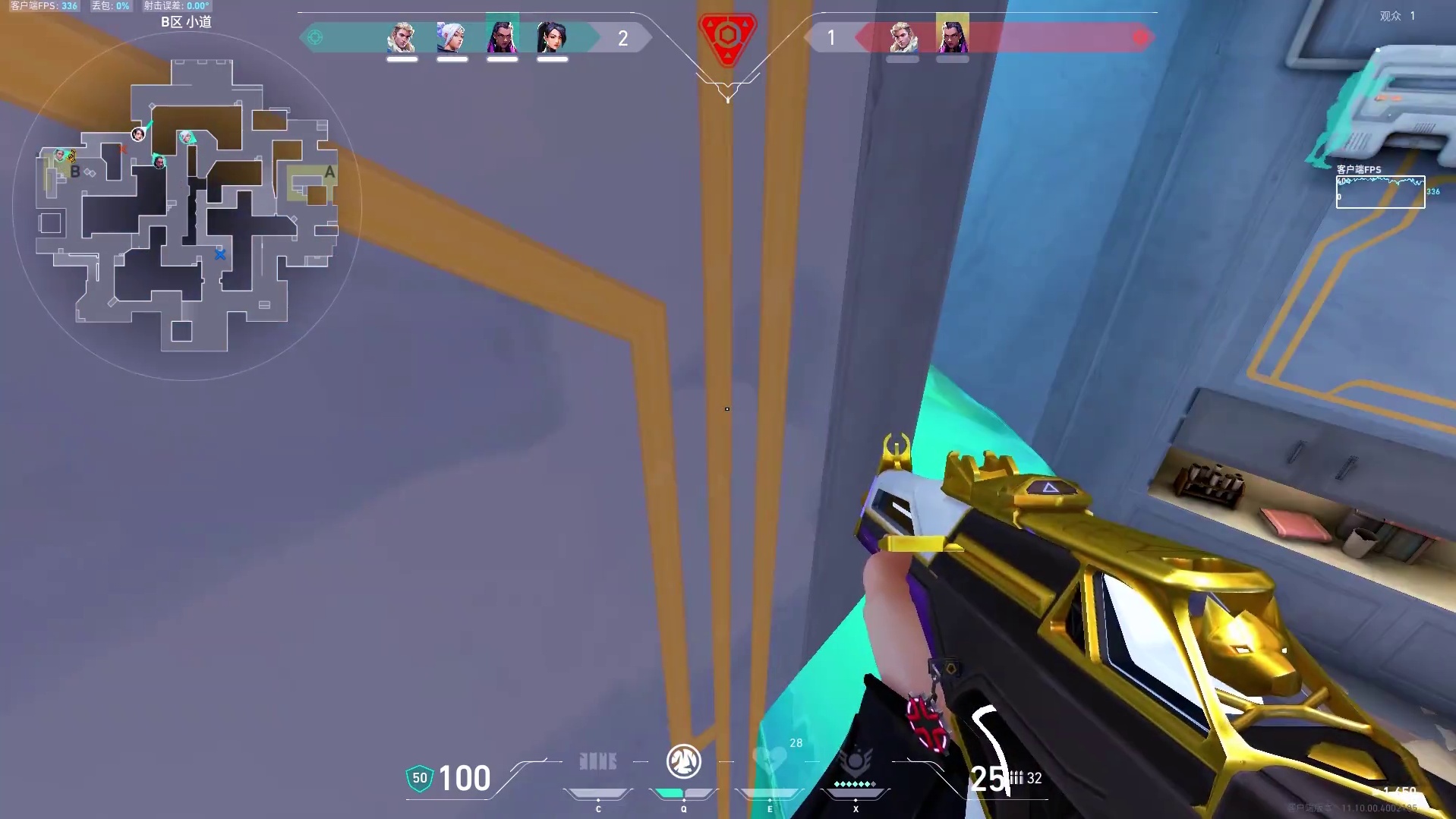 阿米嘎蒂朵喵喵